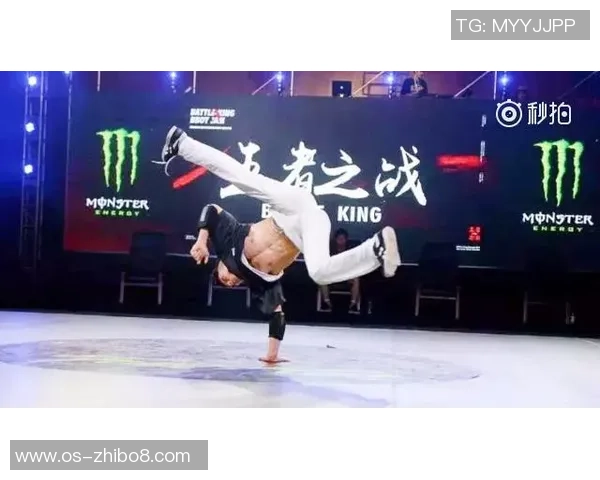 对话赵敏：探索街舞生涯的热情与挑战之路