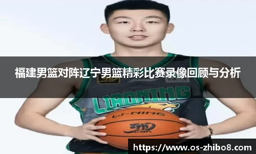 直播吧手机版