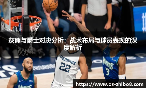 直播8