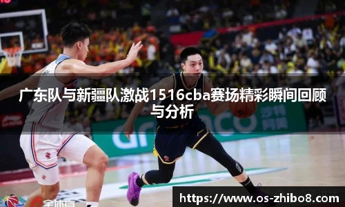 直播8官网