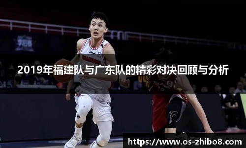 直播吧手机版
