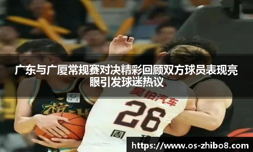 直播吧手机版
