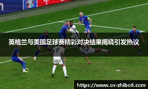 直播吧