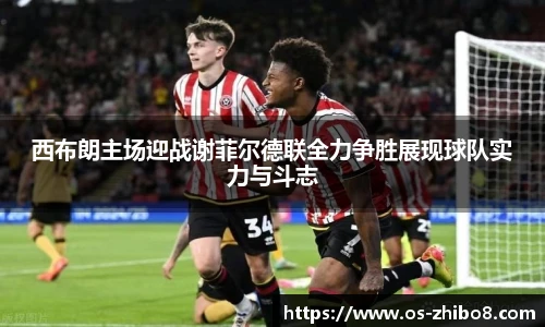 直播8官网