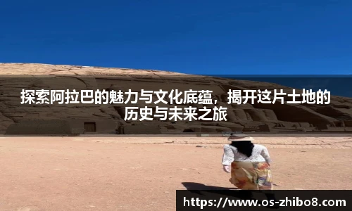 直播8官网
