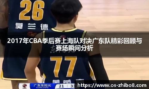 直播8