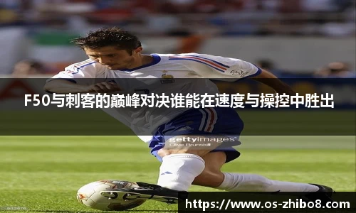 直播吧手机版